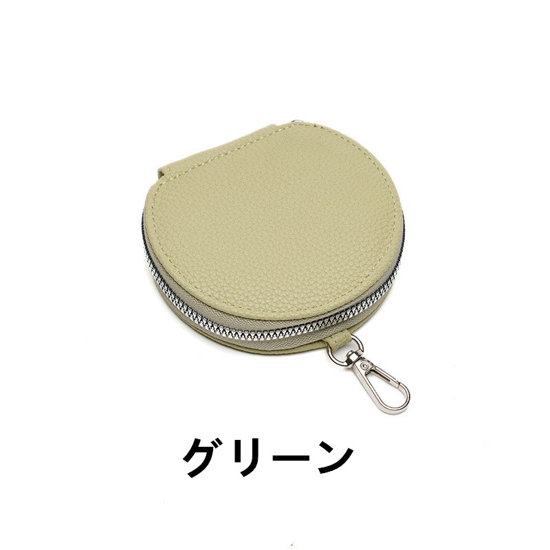 https://fulmo-img-server.com/slimshoulder/9d45a87e-33b9-4090-bfbe-a2390666fc50.jpg