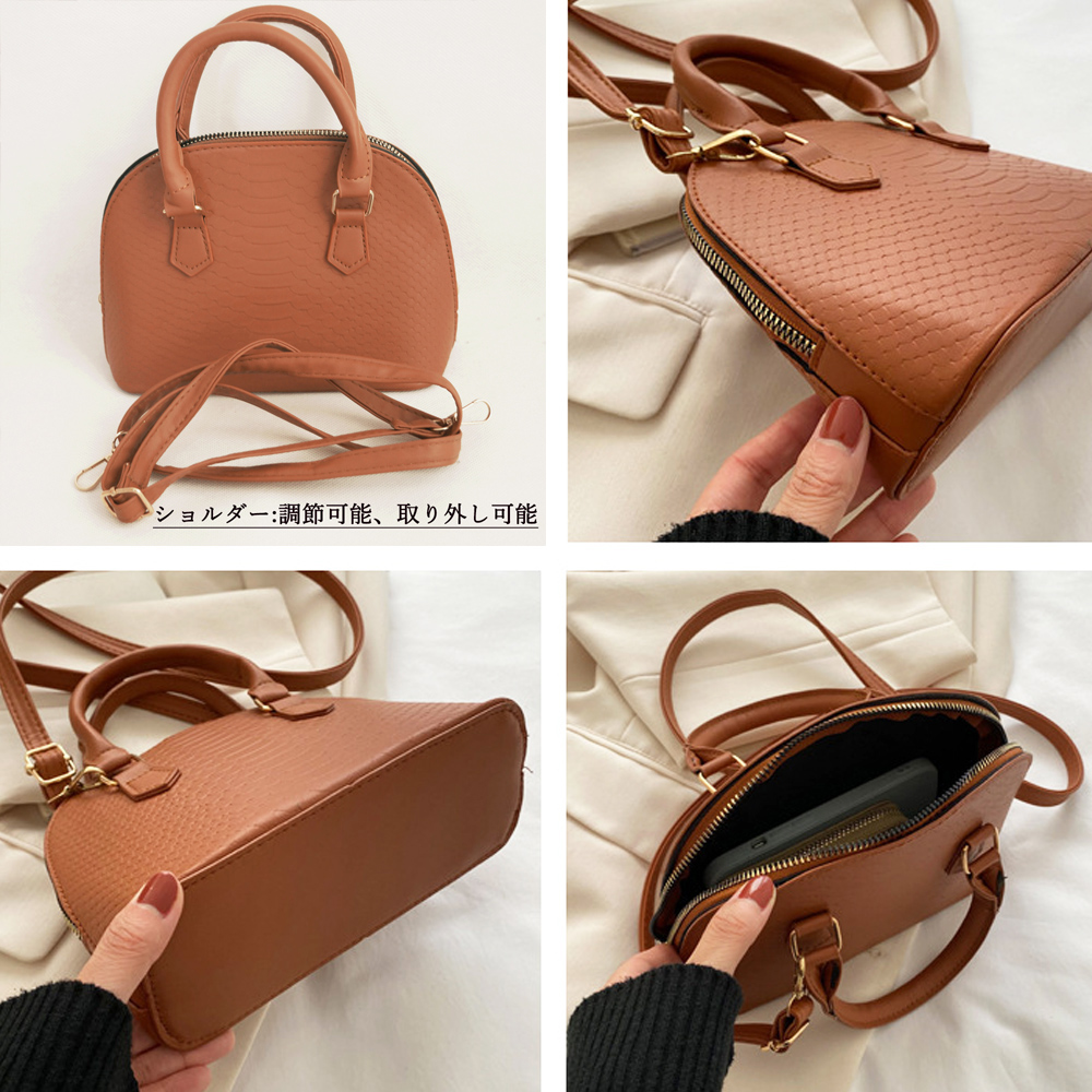 https://fulmo-img-server.com/slimshoulder/9f8438b7-0073-42bc-aa85-51d0b71394f3.jpg