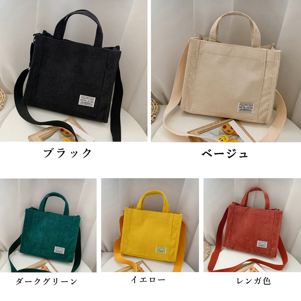 https://fulmo-img-server.com/slimshoulder/a0ad4098-f77a-4796-8079-92e881afcd54.jpg