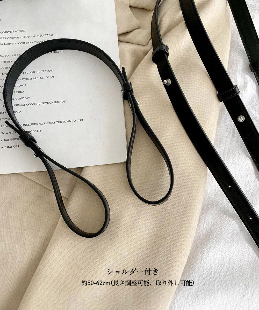 https://fulmo-img-server.com/slimshoulder/a82937d1-17af-40f1-a63c-f2e4e2dce121.jpg