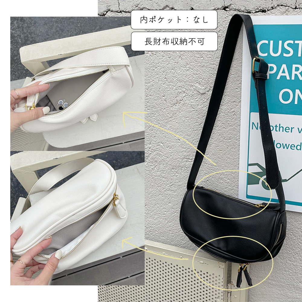 https://fulmo-img-server.com/slimshoulder/b010f3a8-e178-4bf1-b261-4aa5ead12f2e.jpg