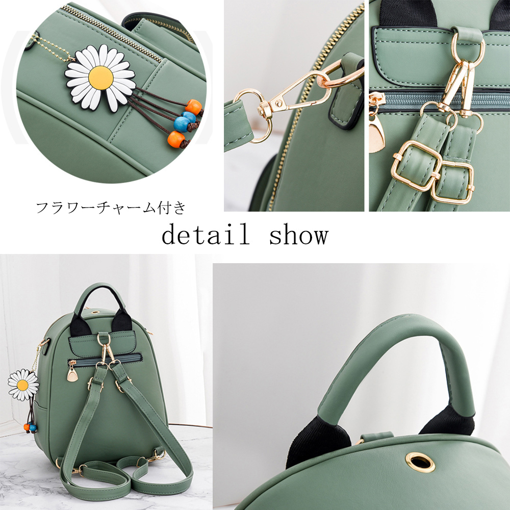ショルダー バッグ ミニ ミニリュック バイカラー レディース 三通り 小さめ