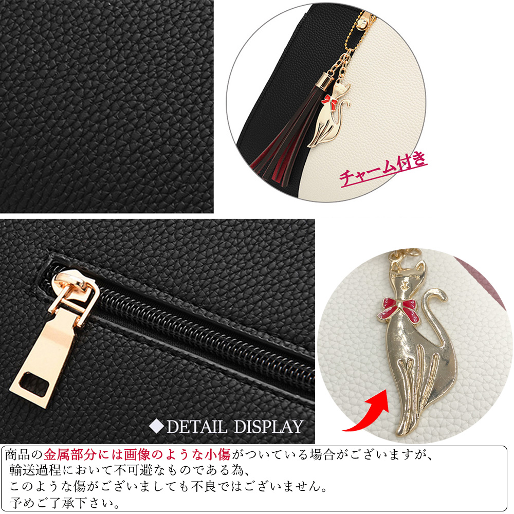 ショルダー バッグ ミニ バイカラー ミニ ショルダーバッグ チャーム付き 二つ折り仕様