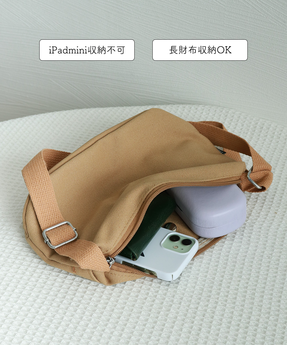 https://fulmo-img-server.com/slimshoulder/bccc0974-b04a-4779-b90c-0796035dc16a.jpg