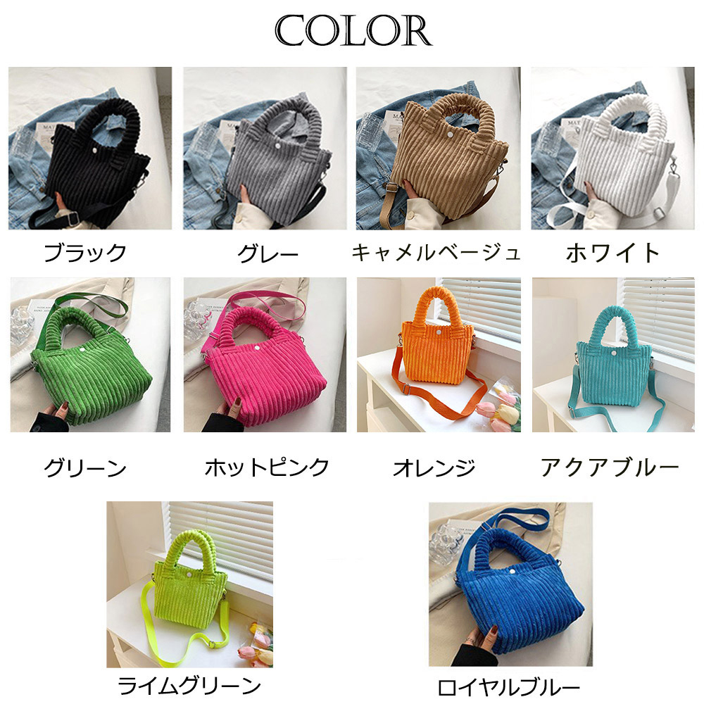 https://fulmo-img-server.com/slimshoulder/c52c05e8-6036-4070-90da-4f7ffa2e82f9.jpg