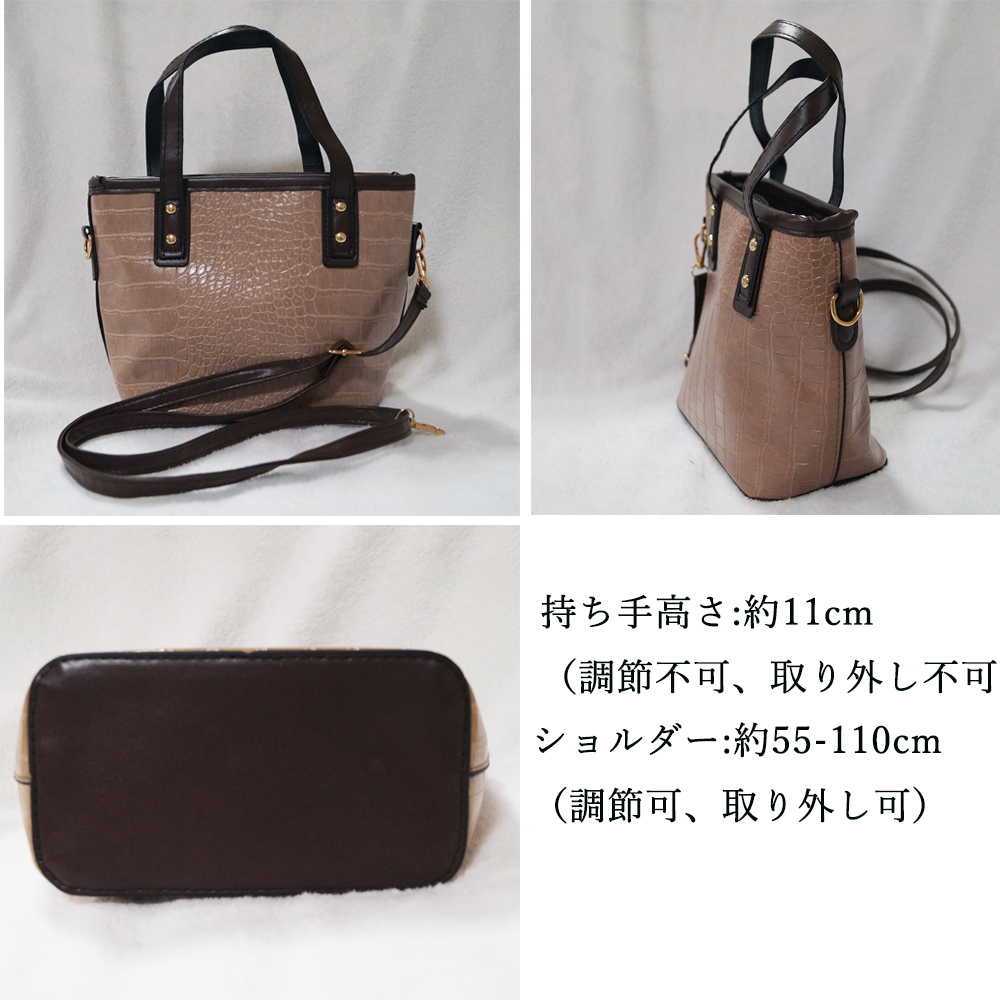 https://fulmo-img-server.com/slimshoulder/ca4c782c-c56d-4e51-9e6c-c451f4e5cffa.jpg