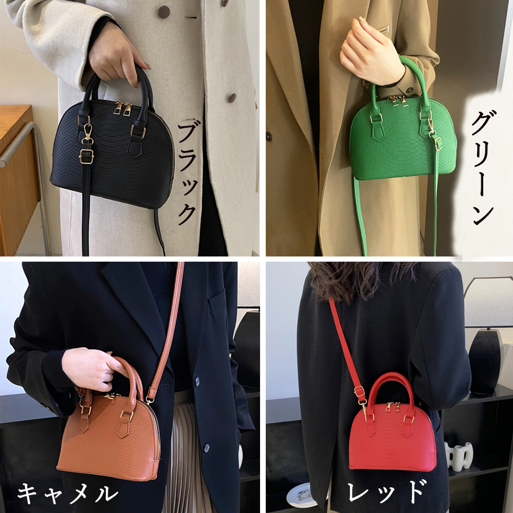 https://fulmo-img-server.com/slimshoulder/d02a8f11-b84e-4216-8054-1e550e3bc2f9.jpg
