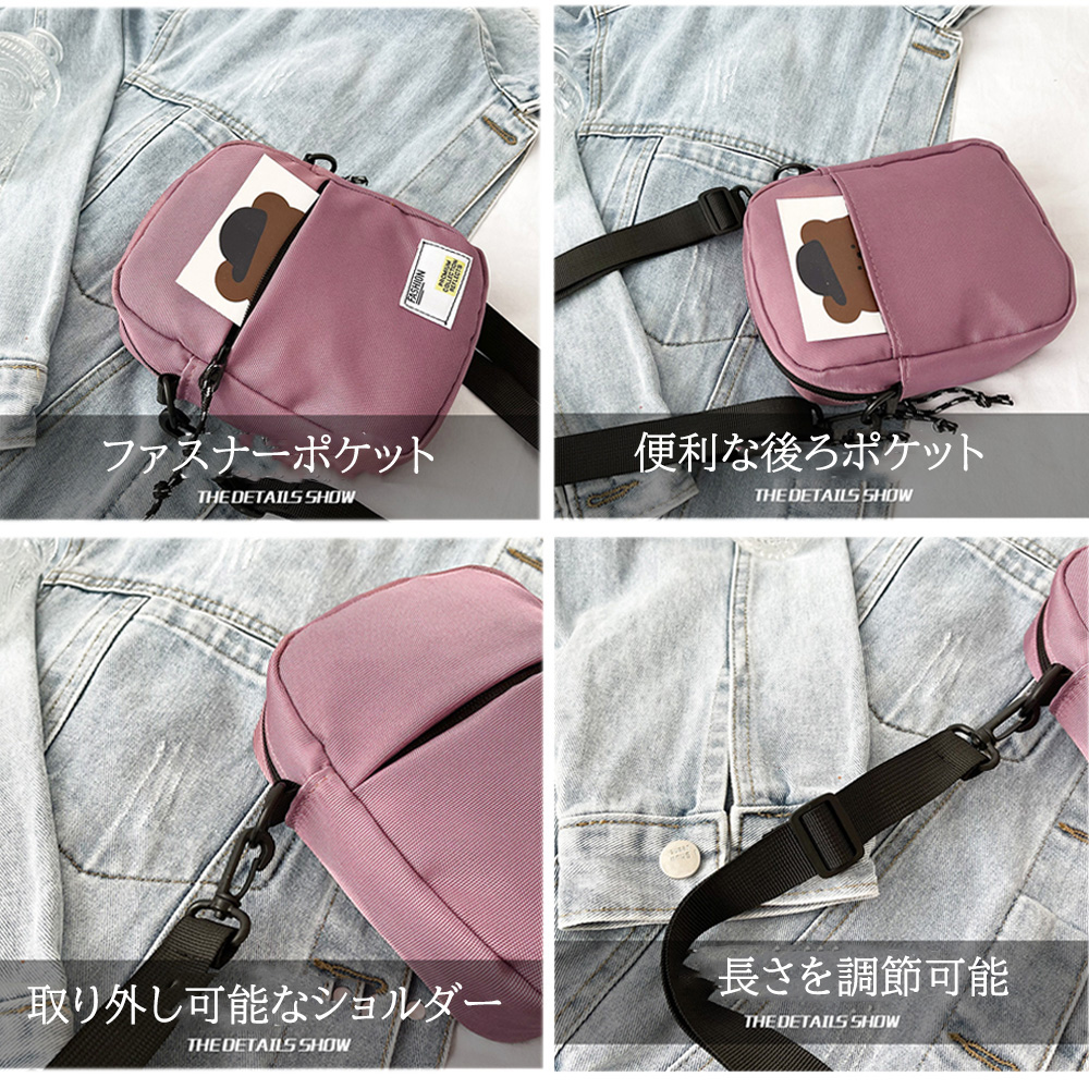 https://fulmo-img-server.com/slimshoulder/de3ccae1-e739-4396-911c-f44f72adece0.jpg