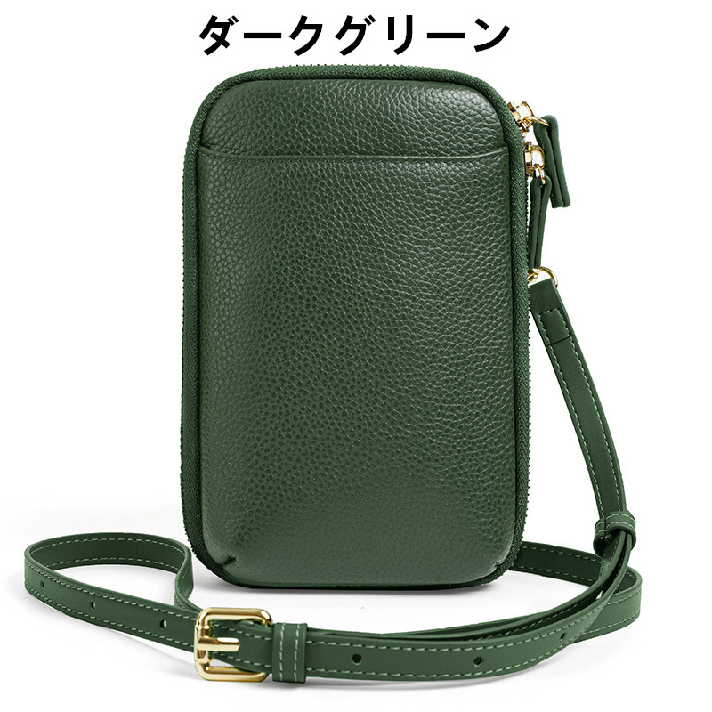 https://fulmo-img-server.com/slimshoulder/e1498dc3-da94-49c1-ae21-c6a12331d8ce.jpg