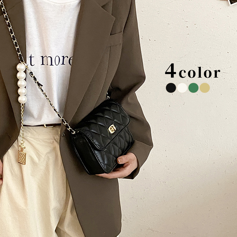 ショルダーバッグ キルティング ミニ パール チェーン レディース