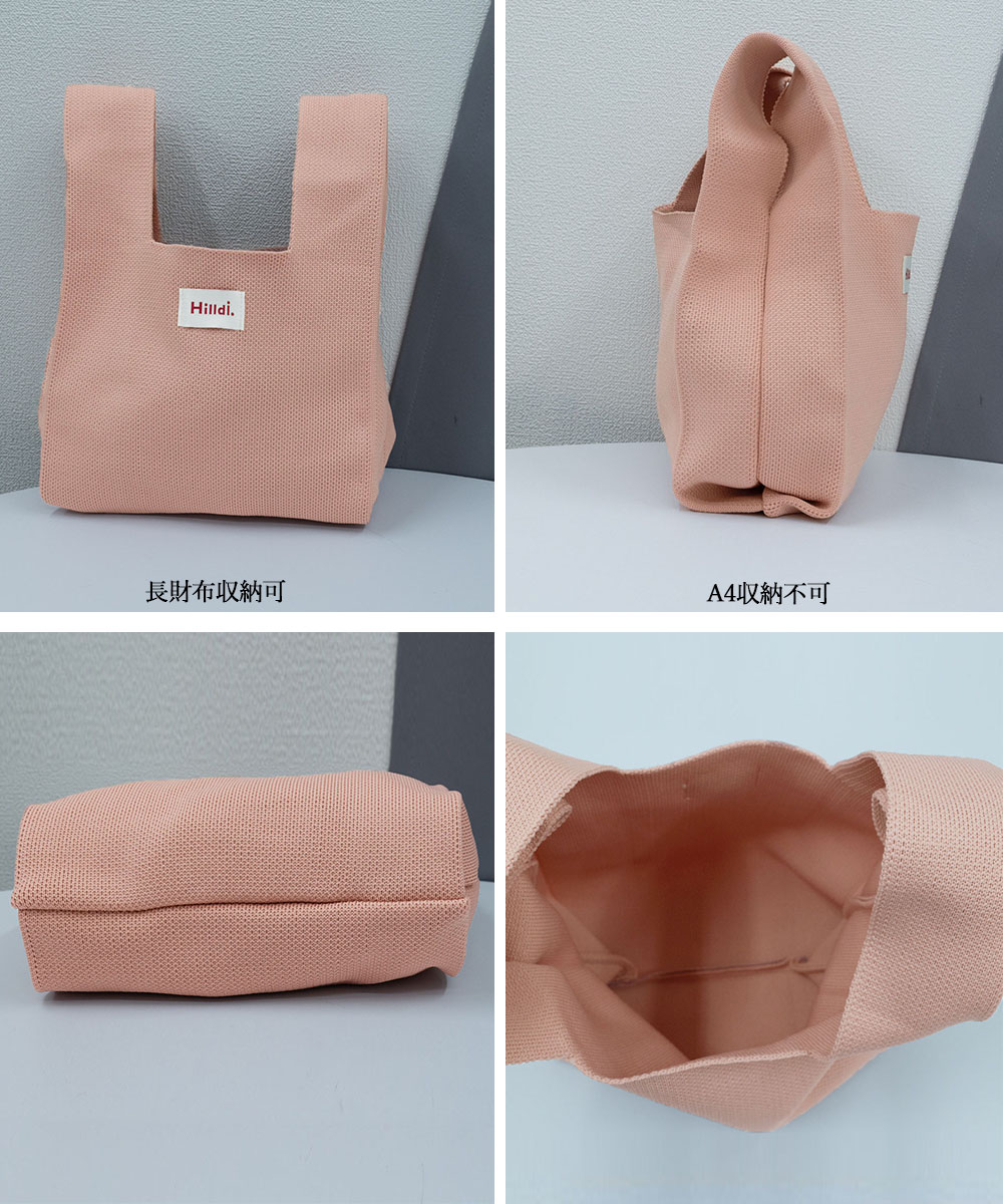 https://fulmo-img-server.com/slimshoulder/e442616d-e189-465f-bc58-089738a0056a.jpg