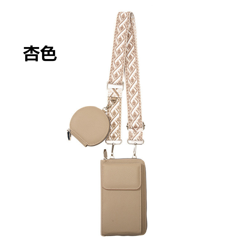 https://fulmo-img-server.com/slimshoulder/e752cdf3-8d4d-4325-bbc3-5ddb7697b4e0.jpg