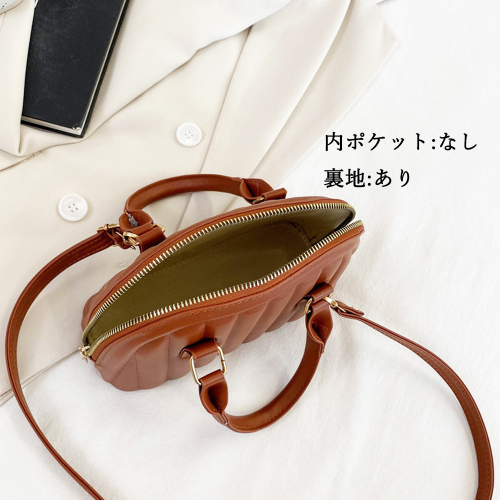 https://fulmo-img-server.com/slimshoulder/ed658844-5967-4653-ab32-b4bd557b247a.jpg