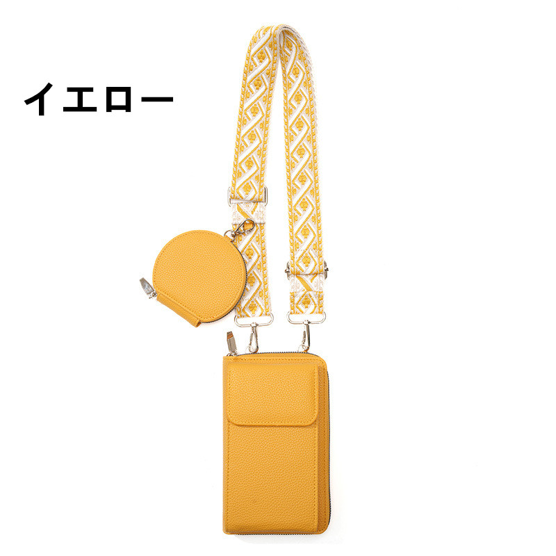 https://fulmo-img-server.com/slimshoulder/fc4c8146-c2d0-4800-89f4-b74c99e60723.jpg