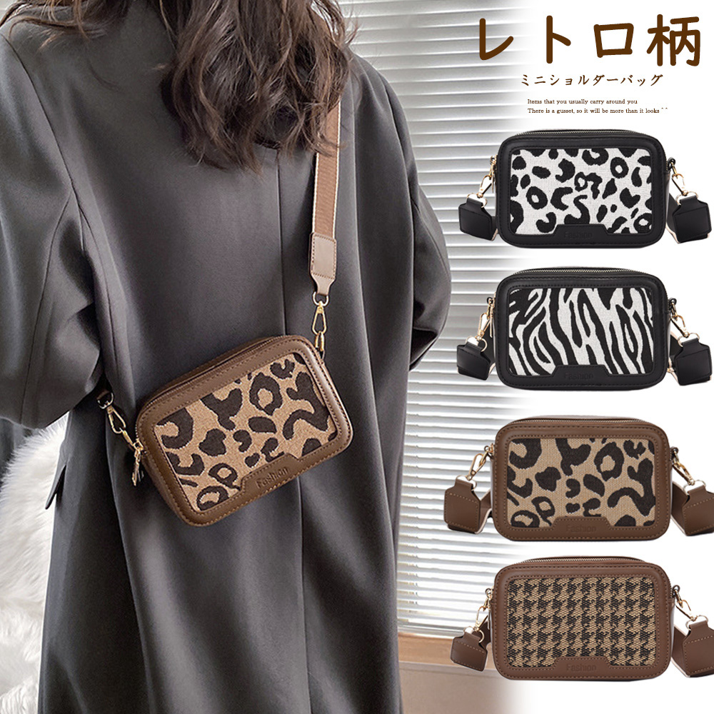 https://fulmo-img-server.com/slimshoulder/ff9b3c46-f19f-41ef-9520-138afb15a773.jpg