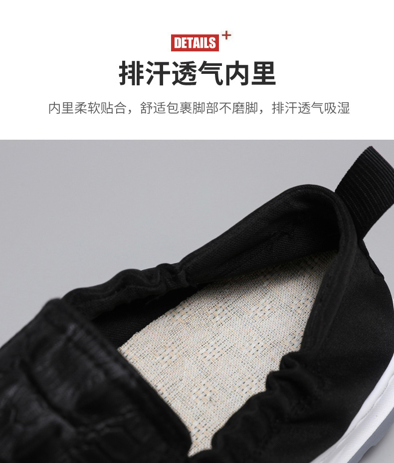 メンズ スリッポン 軽量厚底ソール快適メンズスリッポンシューズ