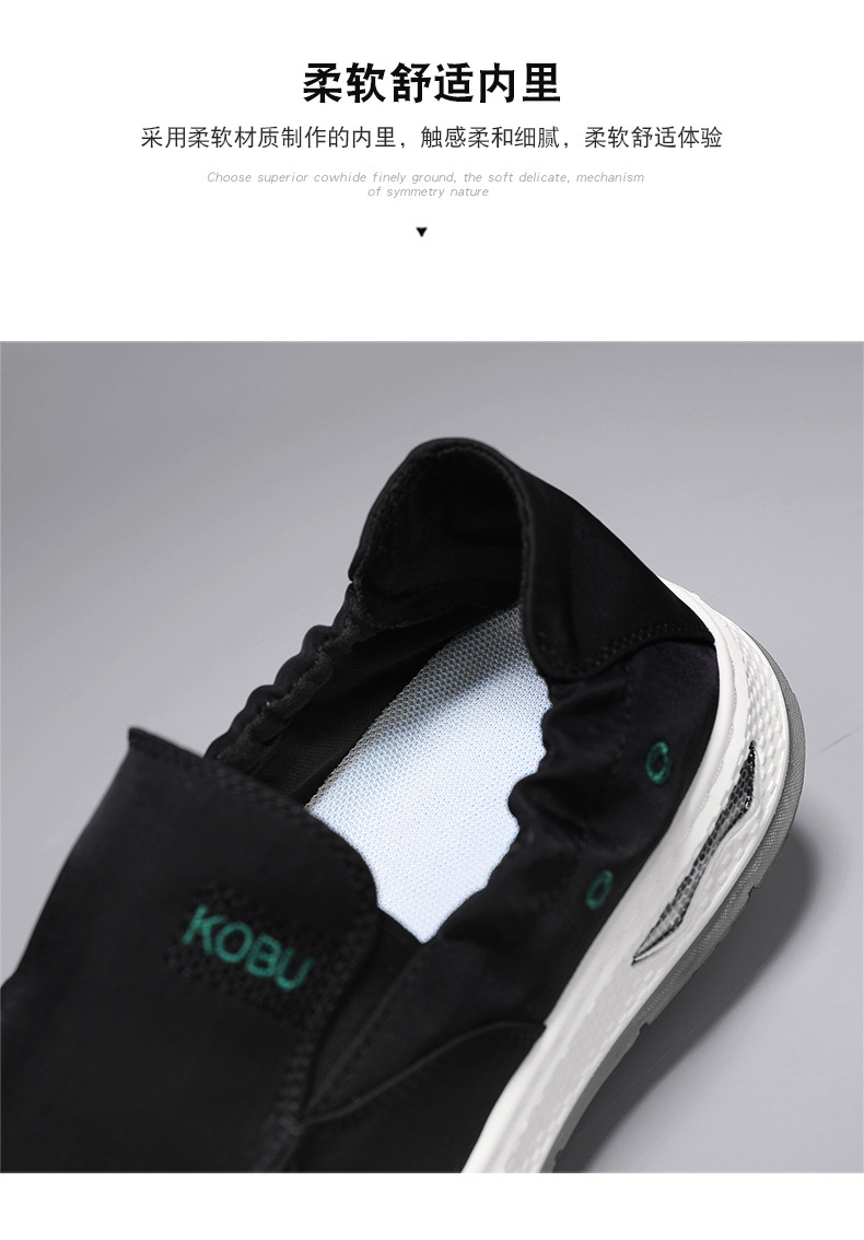 メンズ スリッポン 軽量厚底キャンバス地カジュアルスリッポン