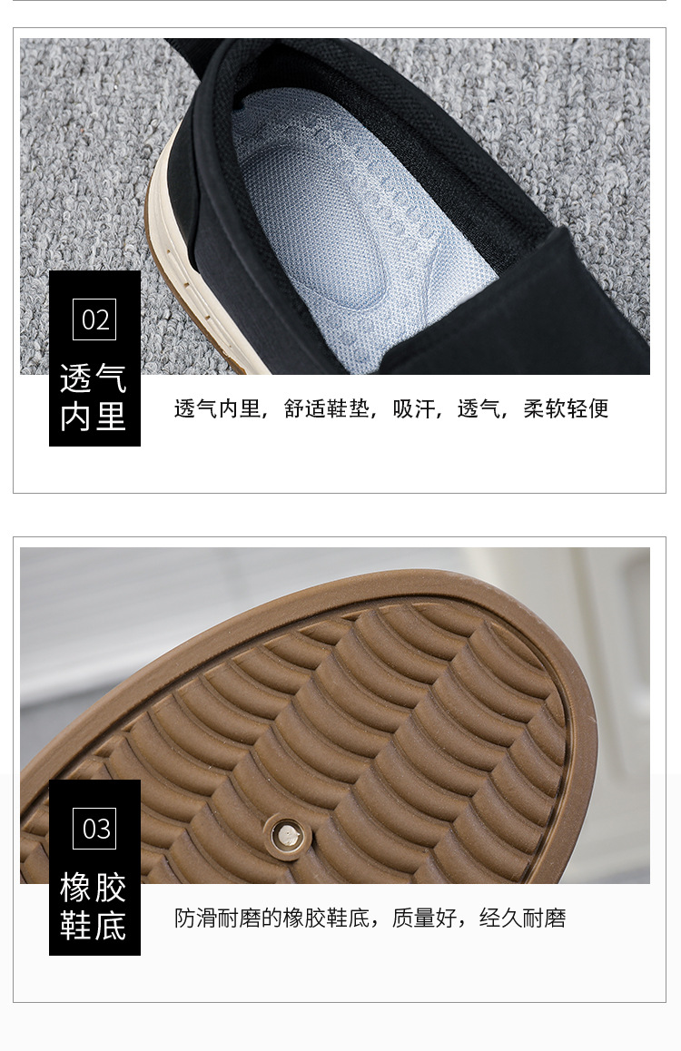 メンズ スリッポン 軽量快適キャンバス地カジュアルスリッポン