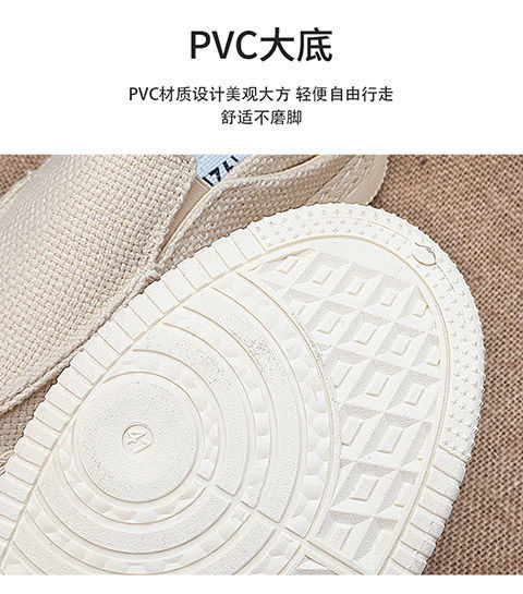 メンズ スリッポン 通気性抜群メッシュ編み込みデッキシューズ風スリッポン