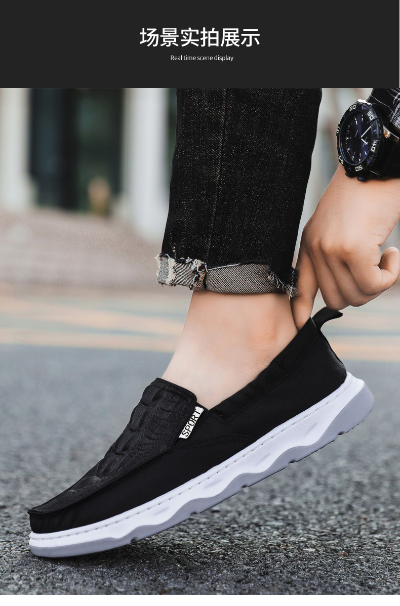 メンズ スリッポン 軽量厚底ソール快適メンズスリッポンシューズ