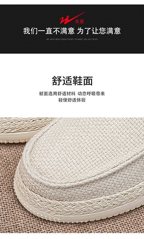 メンズ スリッポン 通気性抜群メッシュ編み込みデッキシューズ風スリッポン