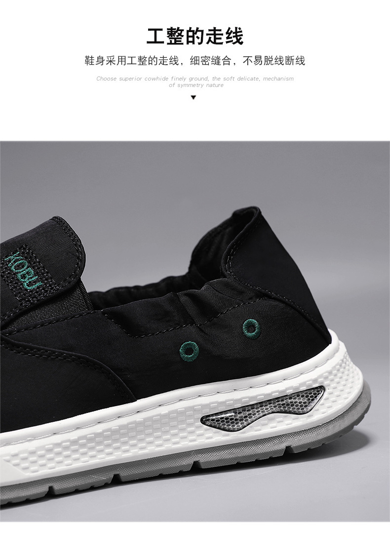 メンズ スリッポン 軽量厚底キャンバス地カジュアルスリッポン