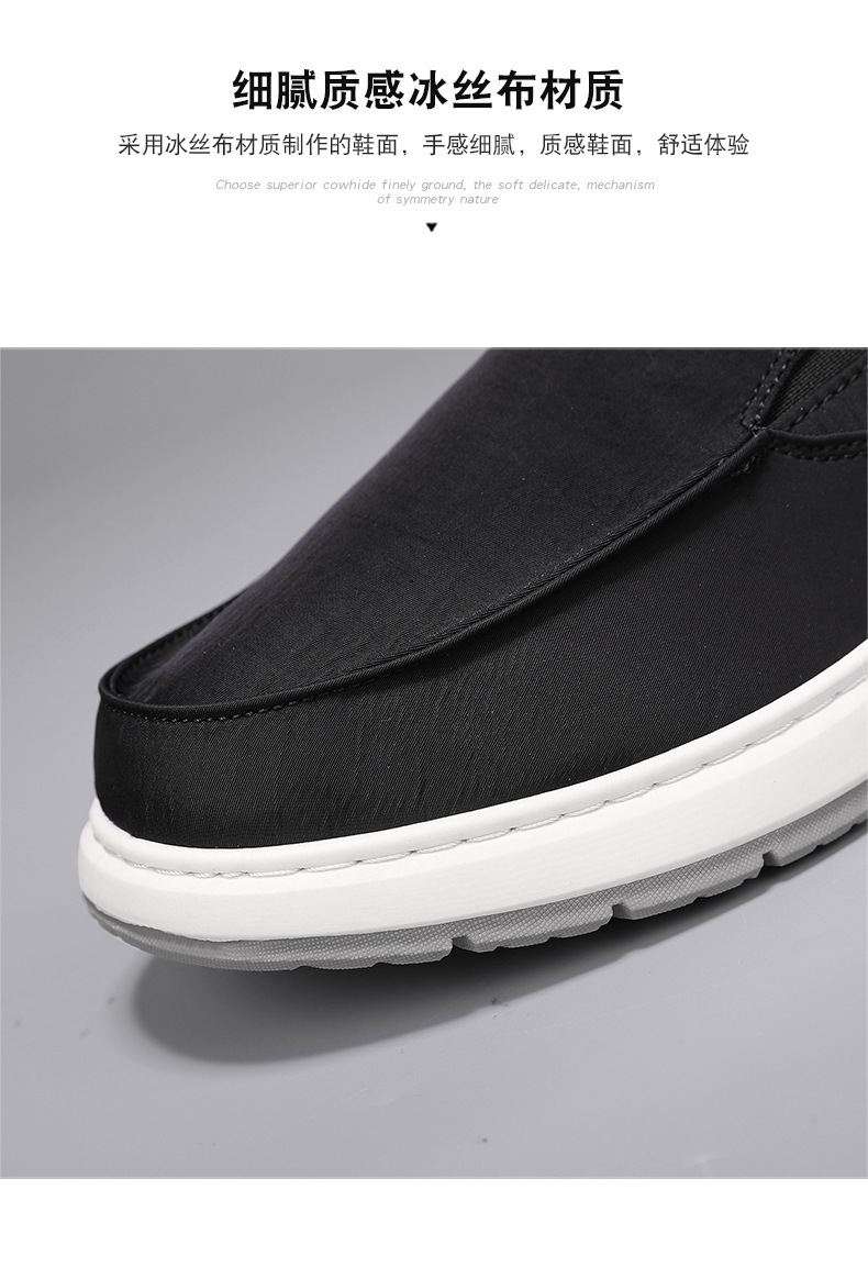 メンズ スリッポン 軽量厚底キャンバス地カジュアルスリッポン