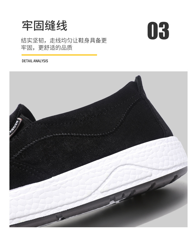 メンズ スリッポン 厚底デザインキャンバス地スリッポンシューズ