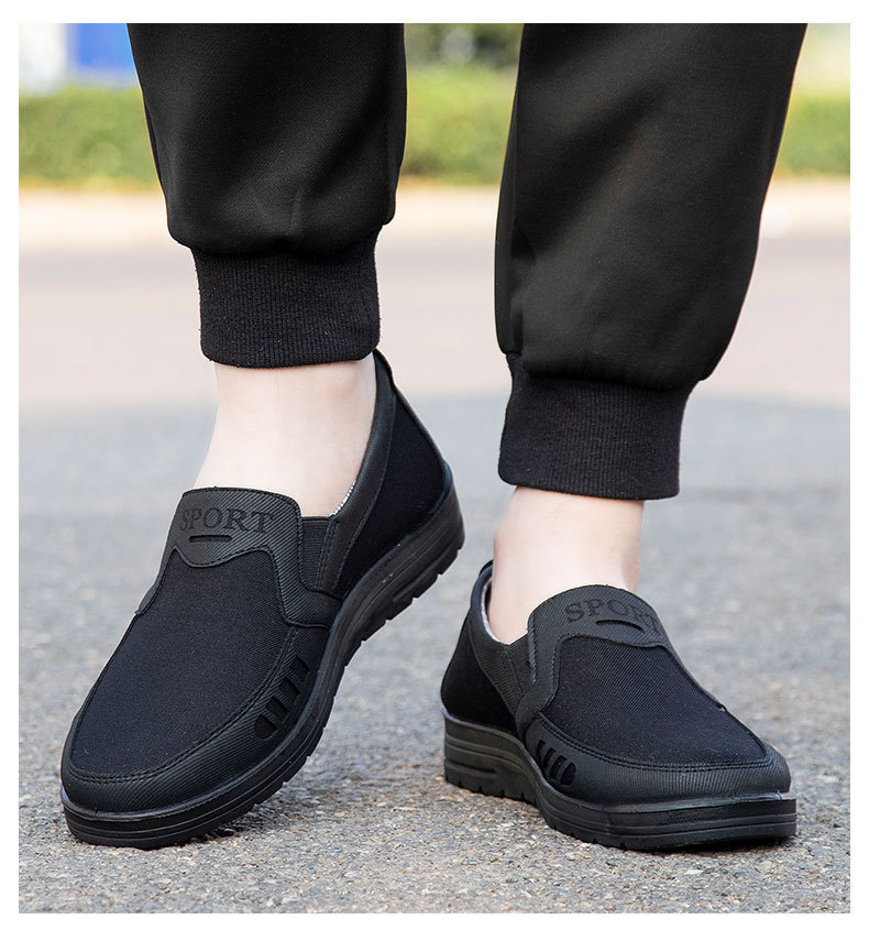 メンズ スリッポン 軽量厚底メッシュ素材シューズ