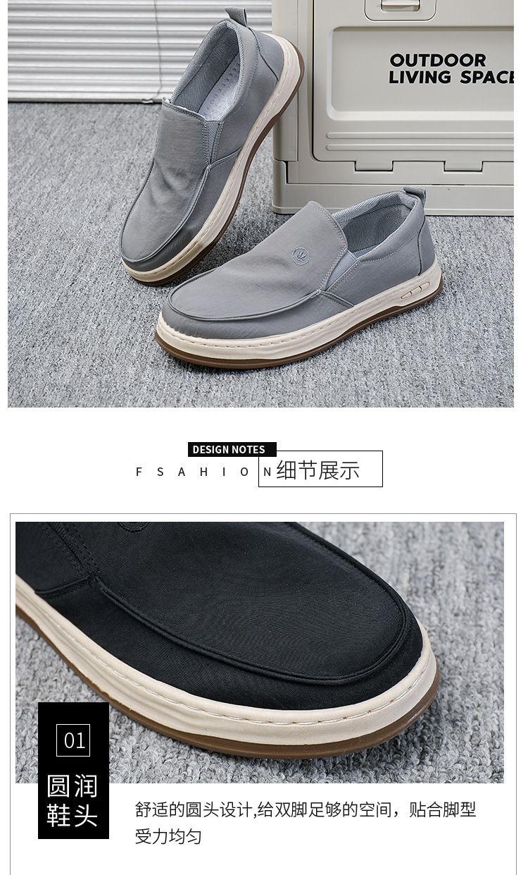 メンズ スリッポン 軽量快適キャンバス地カジュアルスリッポン