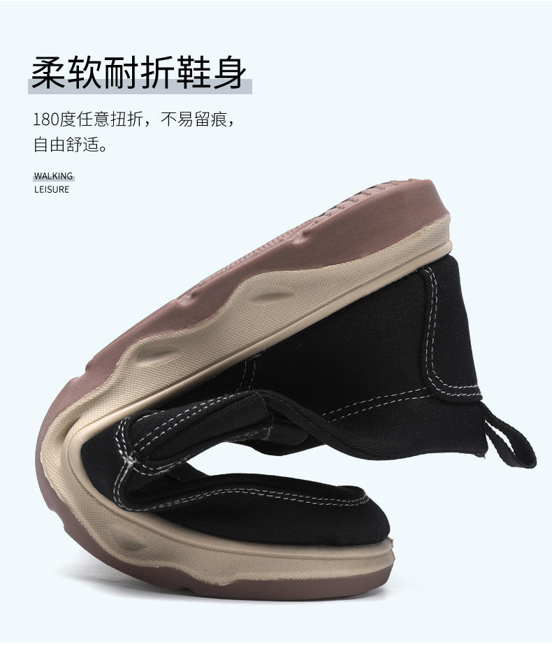 メンズ スリッポン 厚底ソール キャンバス地 カジュアルスリッポンシューズ