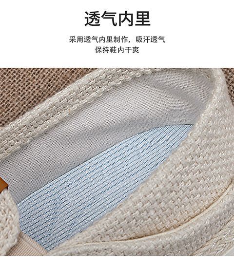 メンズ スリッポン 通気性抜群メッシュ編み込みデッキシューズ風スリッポン