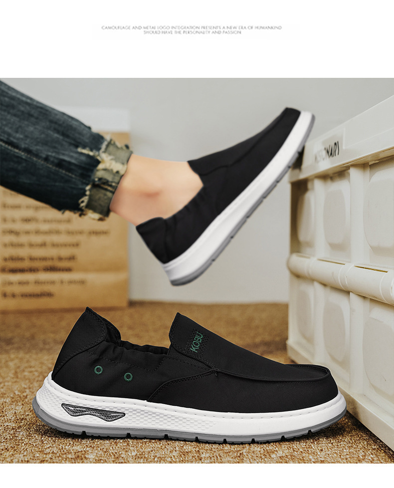 メンズ スリッポン 軽量厚底キャンバス地カジュアルスリッポン