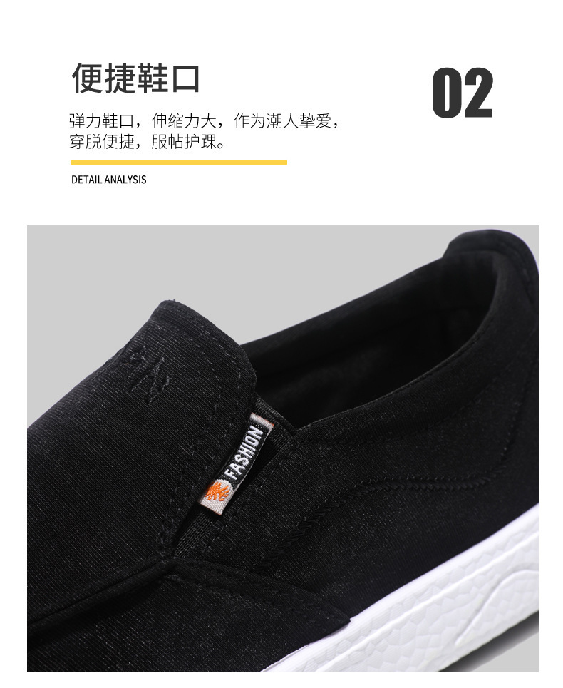 メンズ スリッポン 厚底デザインキャンバス地スリッポンシューズ