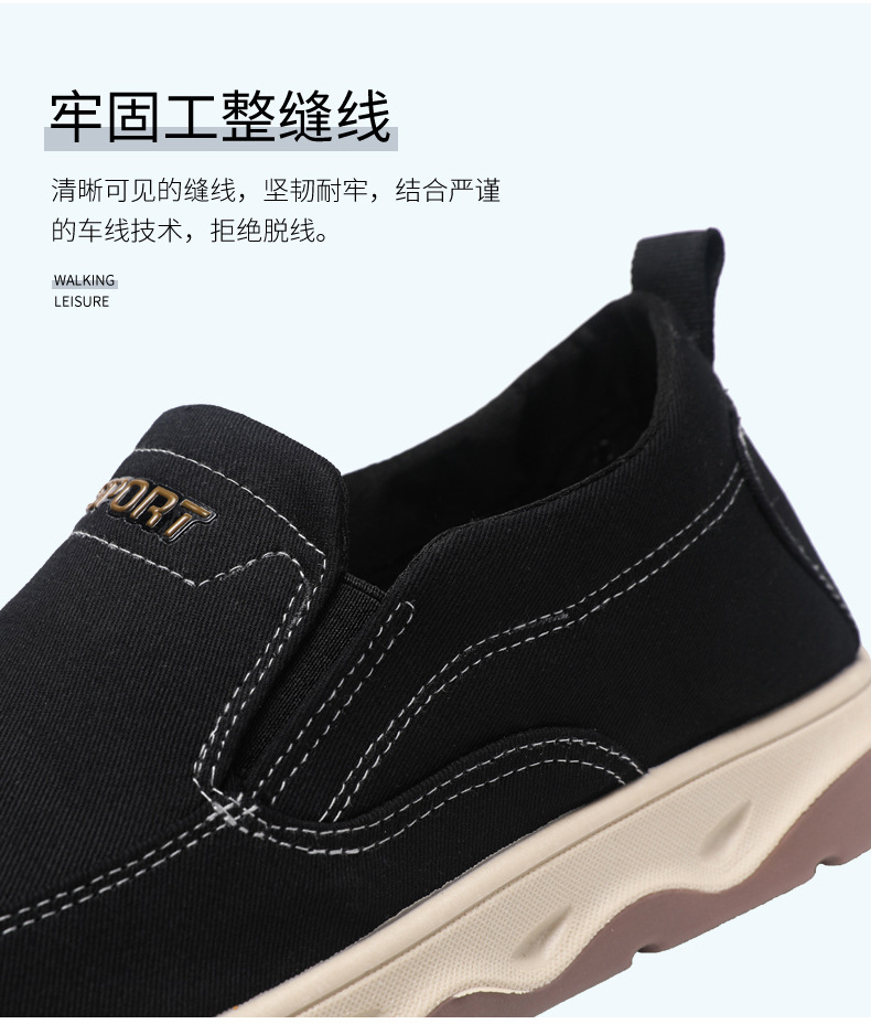 メンズ スリッポン 厚底ソール キャンバス地 カジュアルスリッポンシューズ