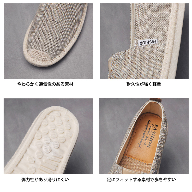 スリッポン キャンバス メンズ スリッポン 紐なし シンプル 普段履き