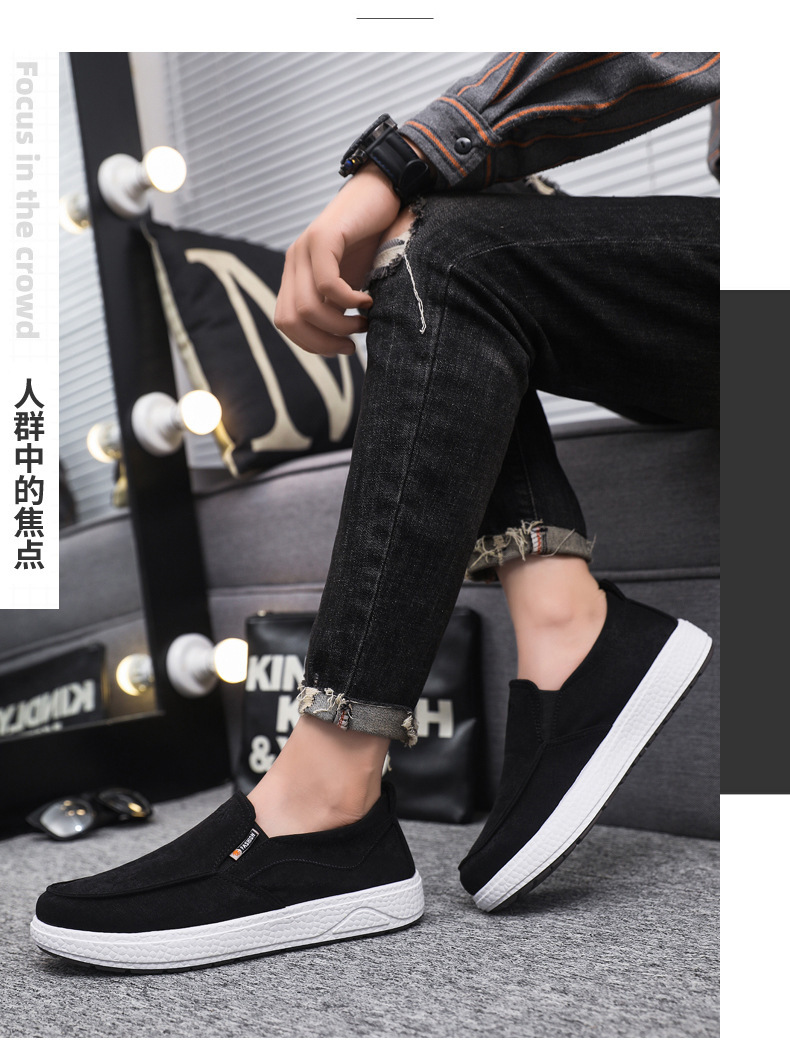 メンズ スリッポン 厚底デザインキャンバス地スリッポンシューズ