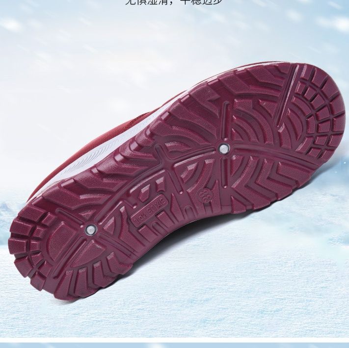 裏ボア付き厚底スリッポンスニーカー