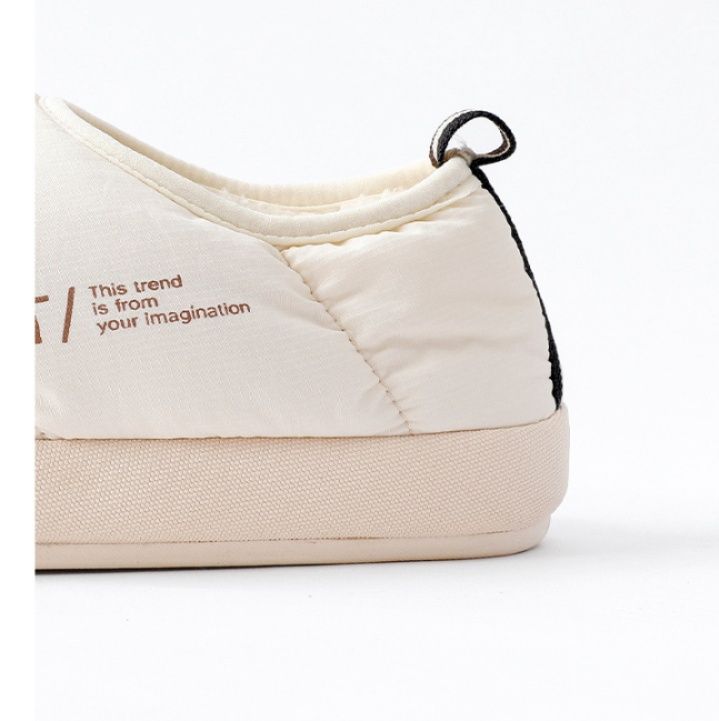 軽量キルティング中綿入りルームスリッポン