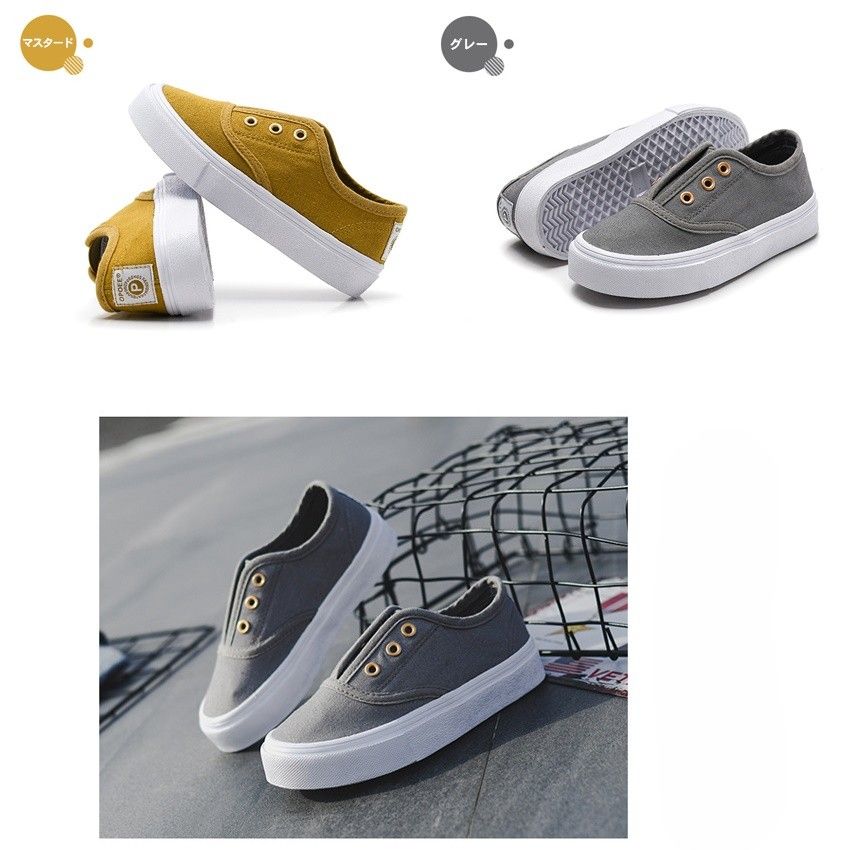 キッズ用軽量スリッポン靴 紐なし子供靴