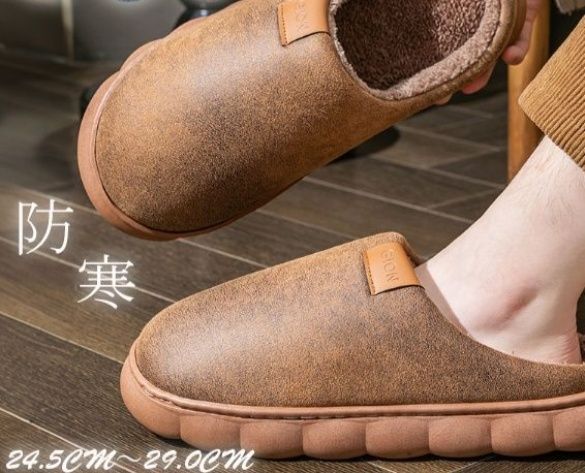 スリッポン メンズ 裏ボア付きムートン