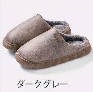 スリッポン メンズ 裏ボア付きムートン