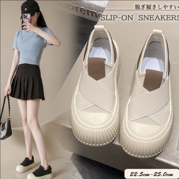 レディース厚底スリッポン美脚靴シンプル白黒