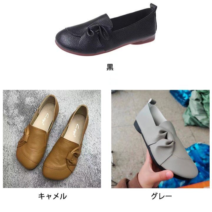 レディース本革スリッポン平底パンプス歩きやすい疲れにくい靴