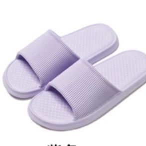 軽量快適室内外兼用メンズスリッポン