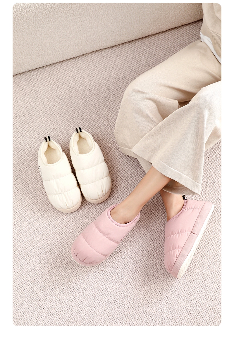 軽量キルティング中綿入りルームスリッポン