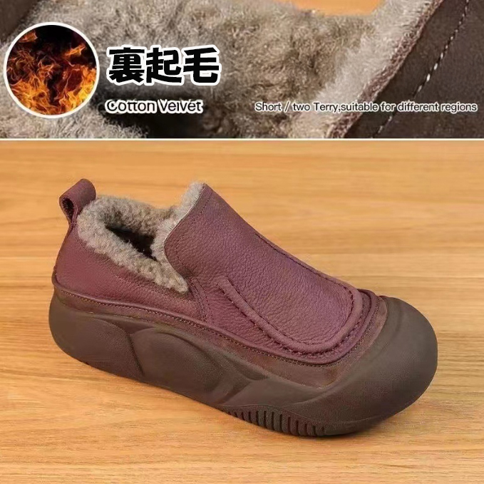 レディース ボア付きスエード調スリッポン もこもこ裏ボア 幅広設計