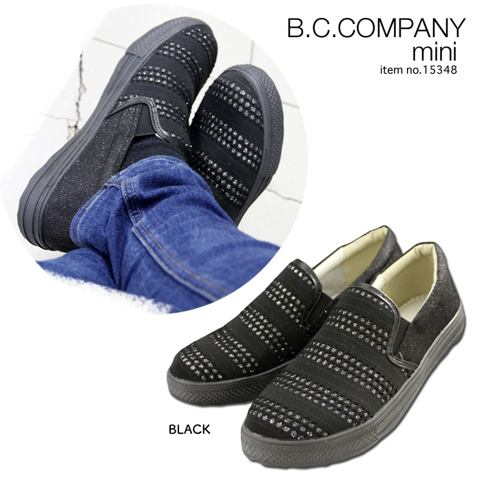 レディース ボーダー柄スリッポン 軽量スニーカー