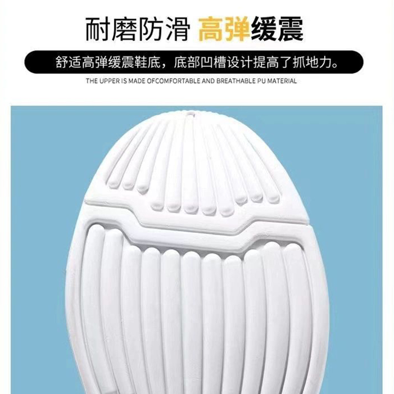 スリッポン 通気性抜群 軽量スリッポン
