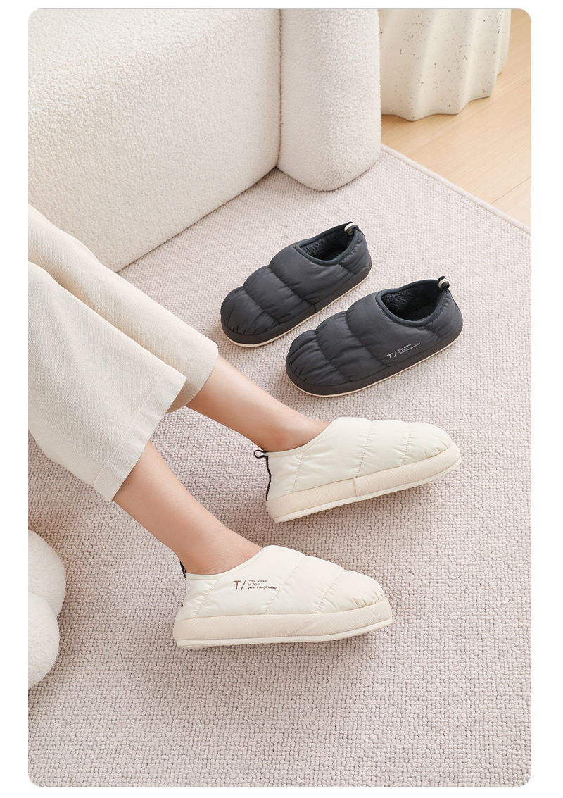 軽量キルティング中綿入りルームスリッポン